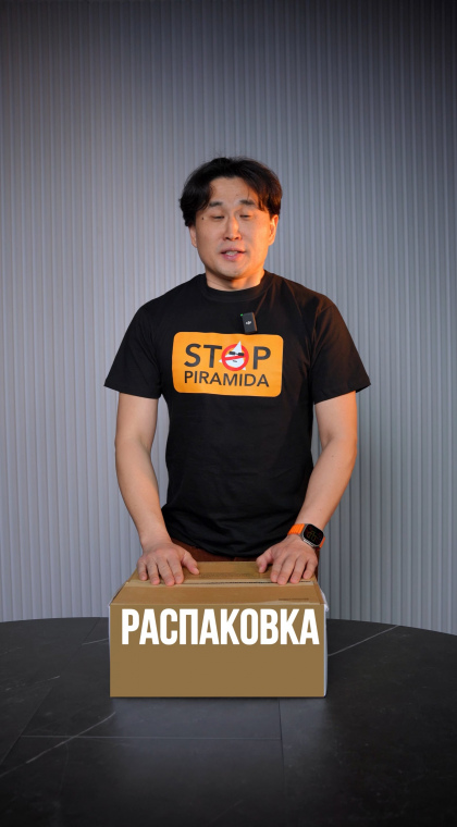 Трудоустройство за границей | 